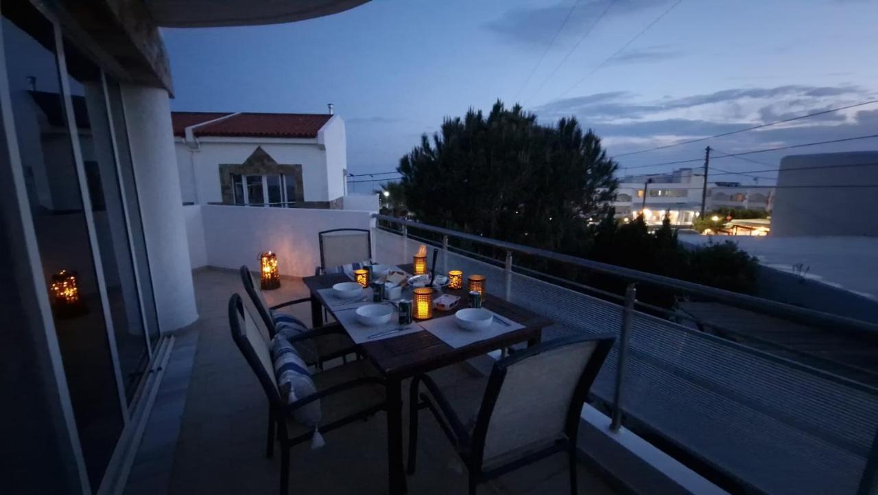 Holiday home Makry Gialos Grapevines 11 - Makry Gialos *