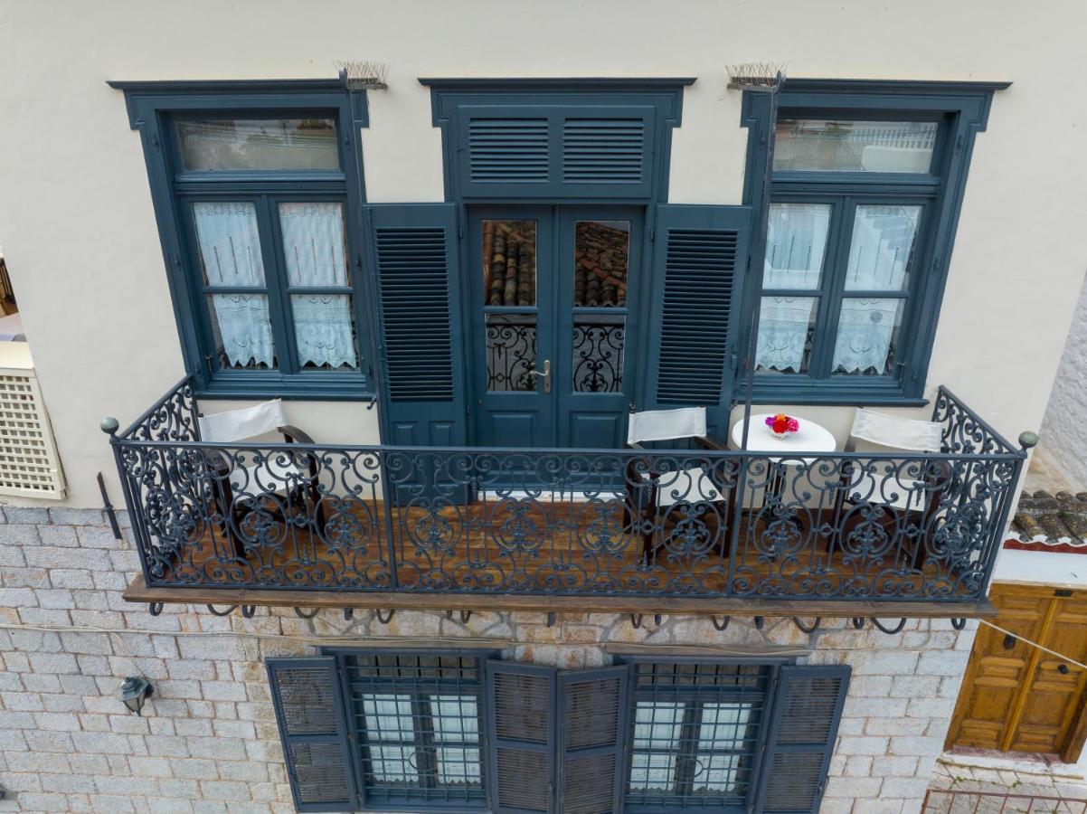 Phaedra Guest house