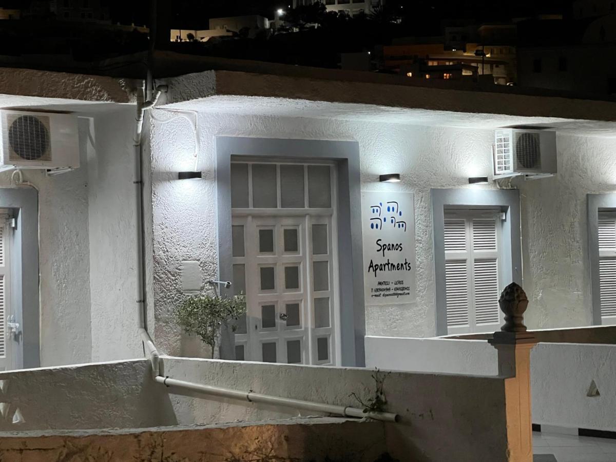 Spanos - Panteli
