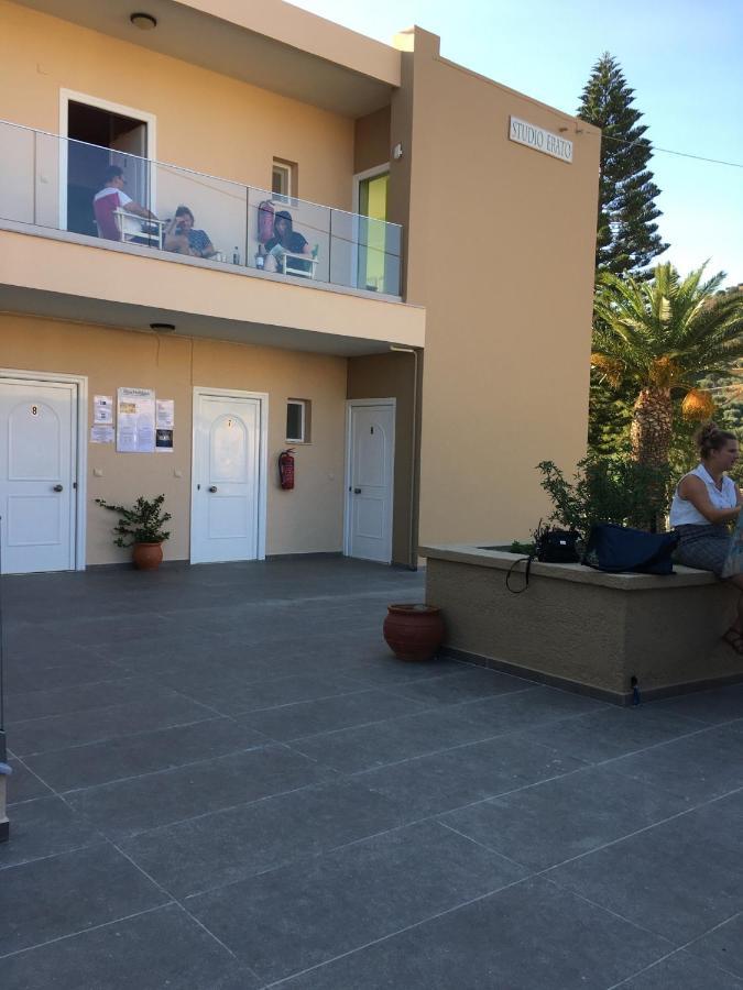 Erato1