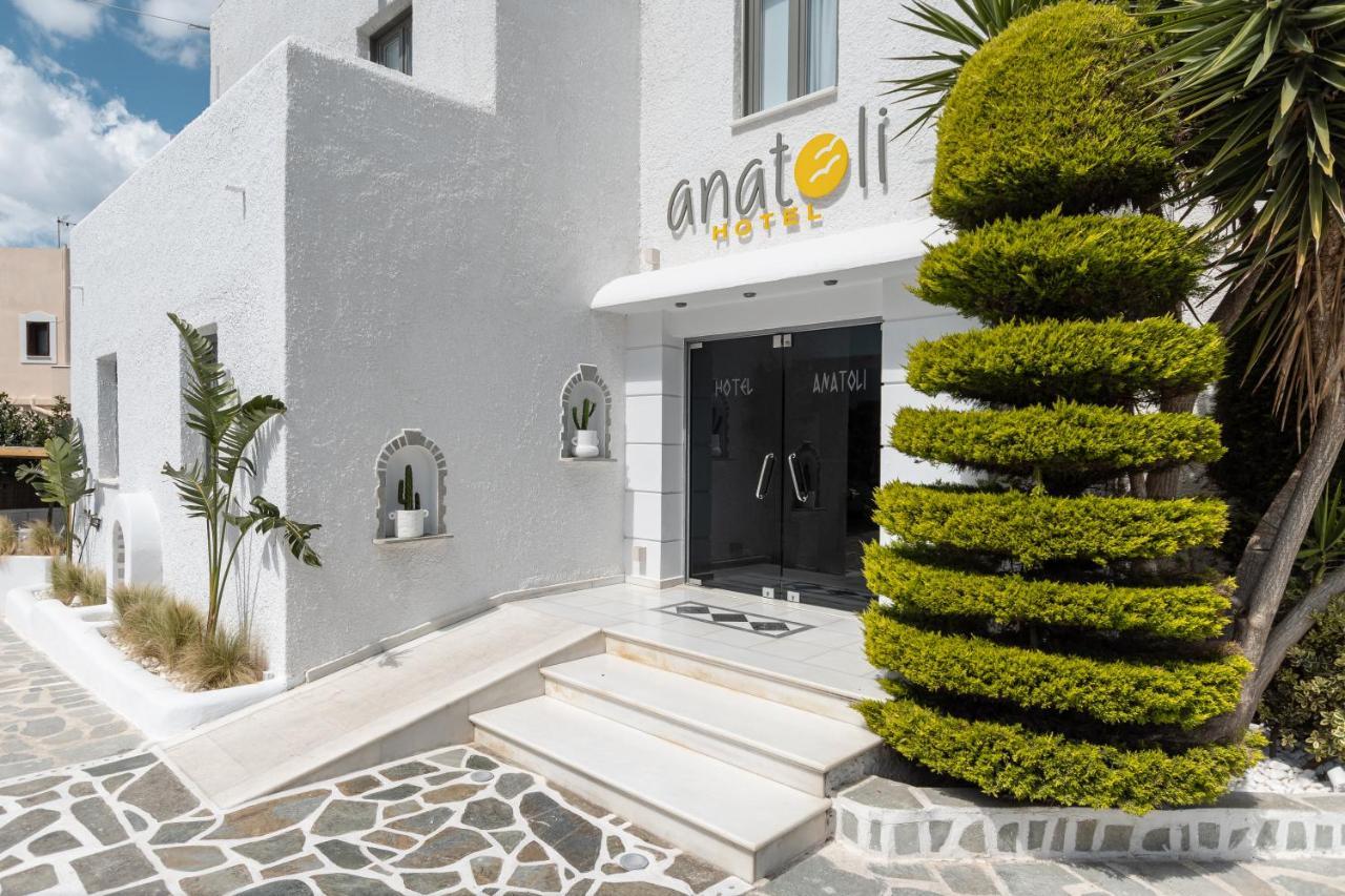 Anatoli 2* Naxos City