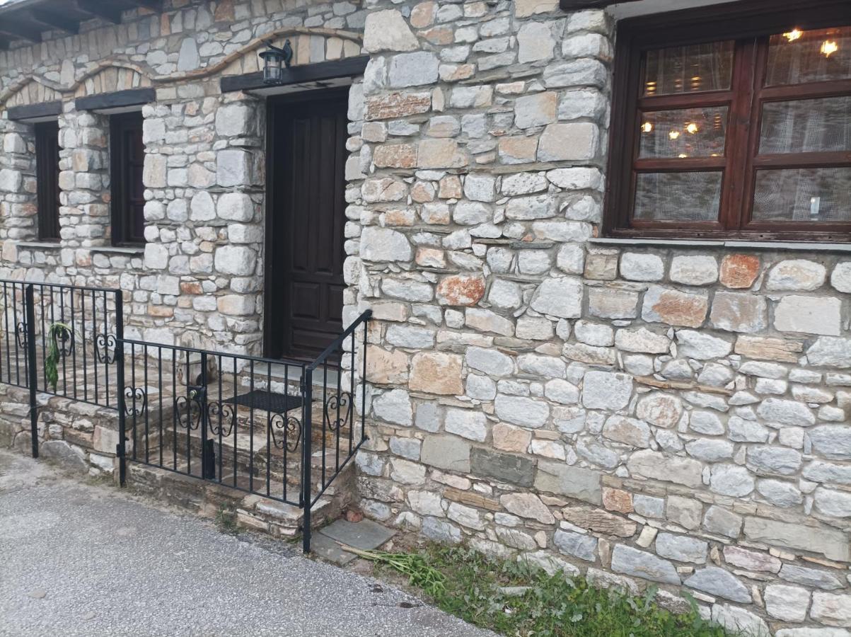 Stelios House *