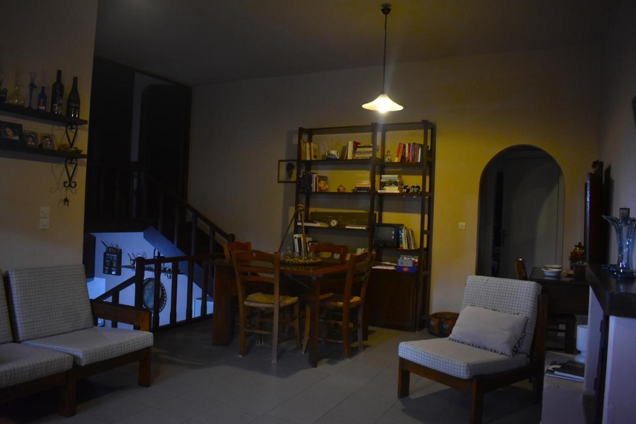 Punentes House *