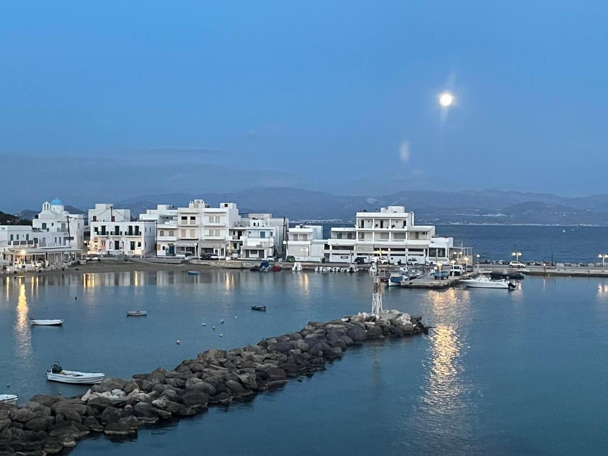 Sunkiss Paros Apartment *