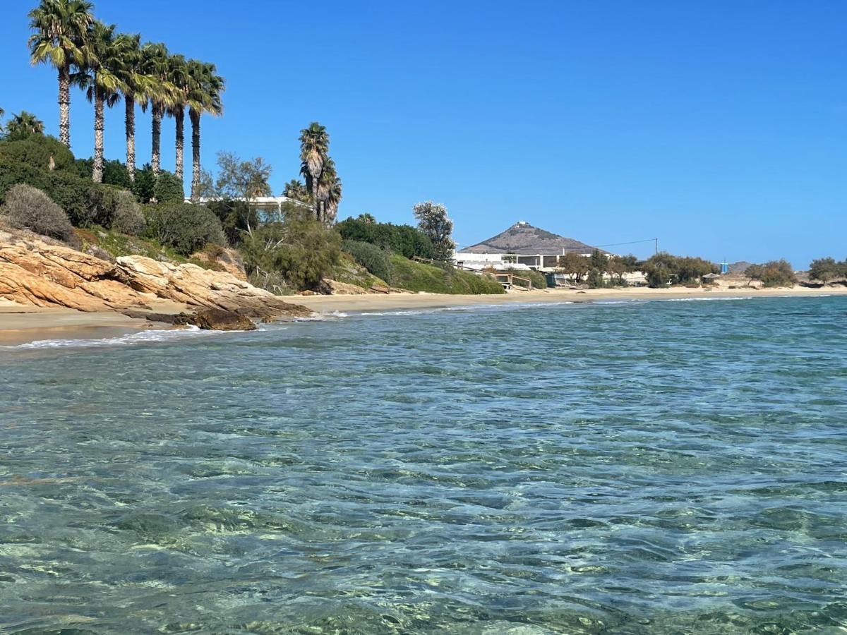 Sunkiss Paros