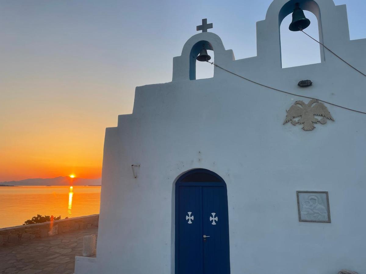 Sunkiss Paros *