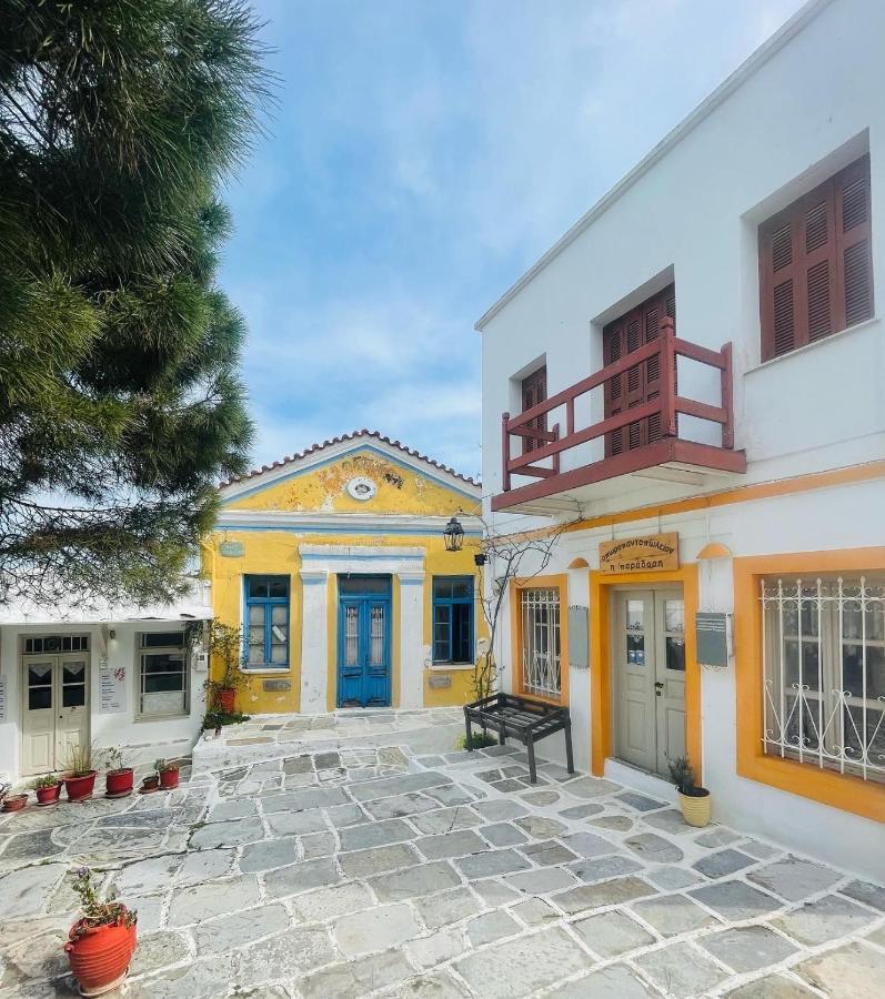 Apartment Sunkiss Paros *