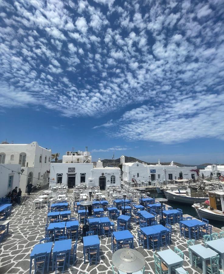 Apartment Sunkiss Paros