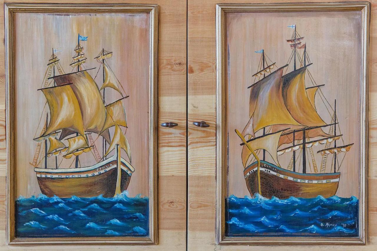 Sail Villa Naousa (Paros)