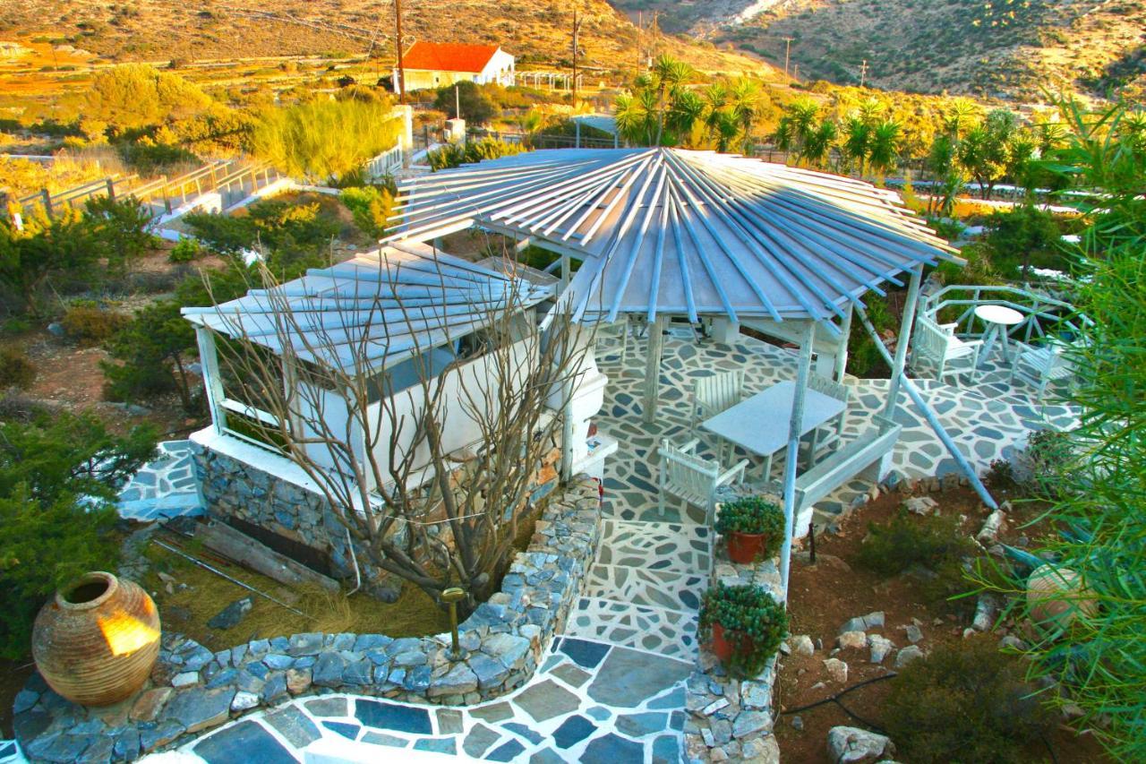 Zografos Guest house