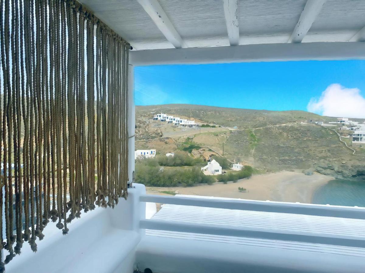 Holiday home Merchia Bay Mykonos *