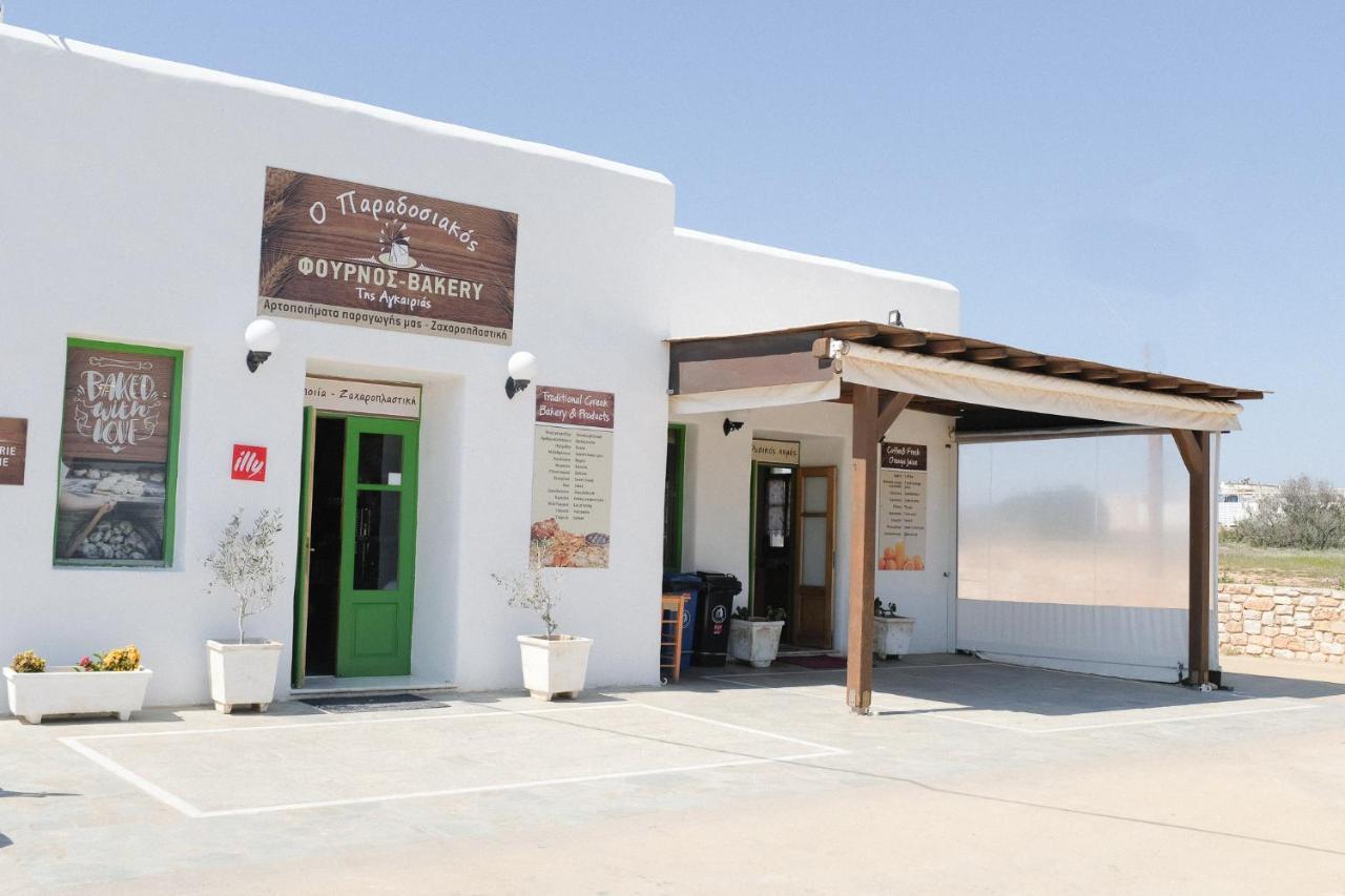 Cavos Paros Boho Chic Sea-view In Aliki, Paros Apartment *