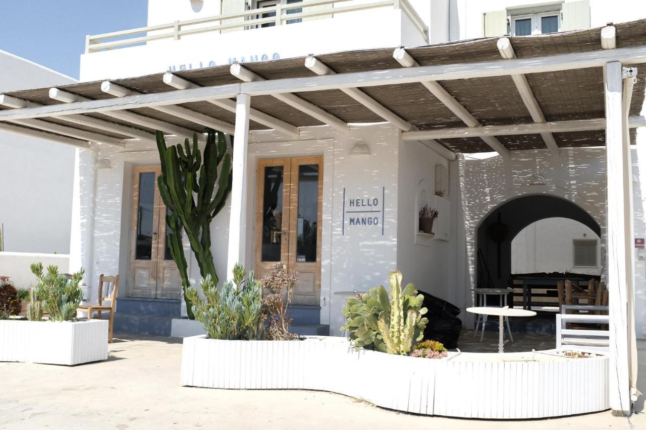 Cavos Paros Boho Chic Sea-view In Aliki, Paros Apartment *