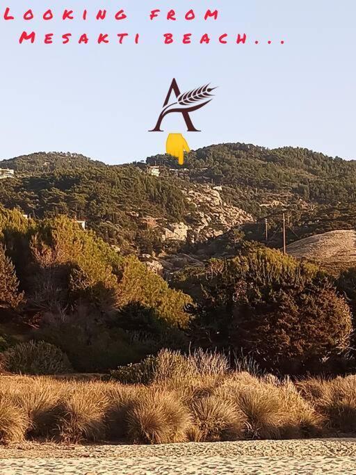 Aloni Above Aegean Sea Raches (Ikaria)