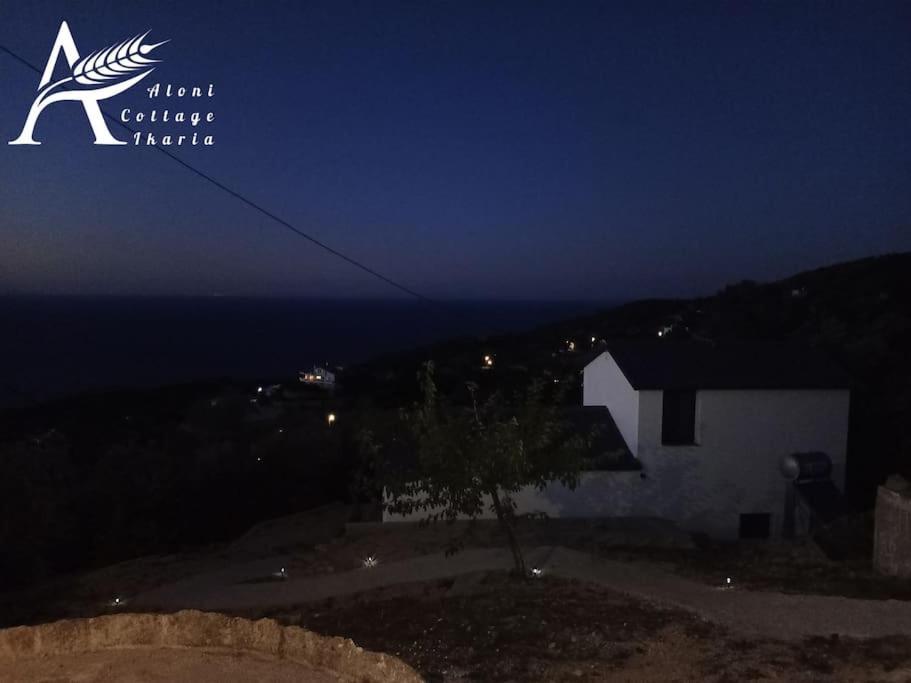 Aloni Above Aegean Sea Apartment Raches (Ikaria)