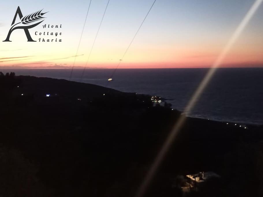 Aloni Above Aegean Sea *