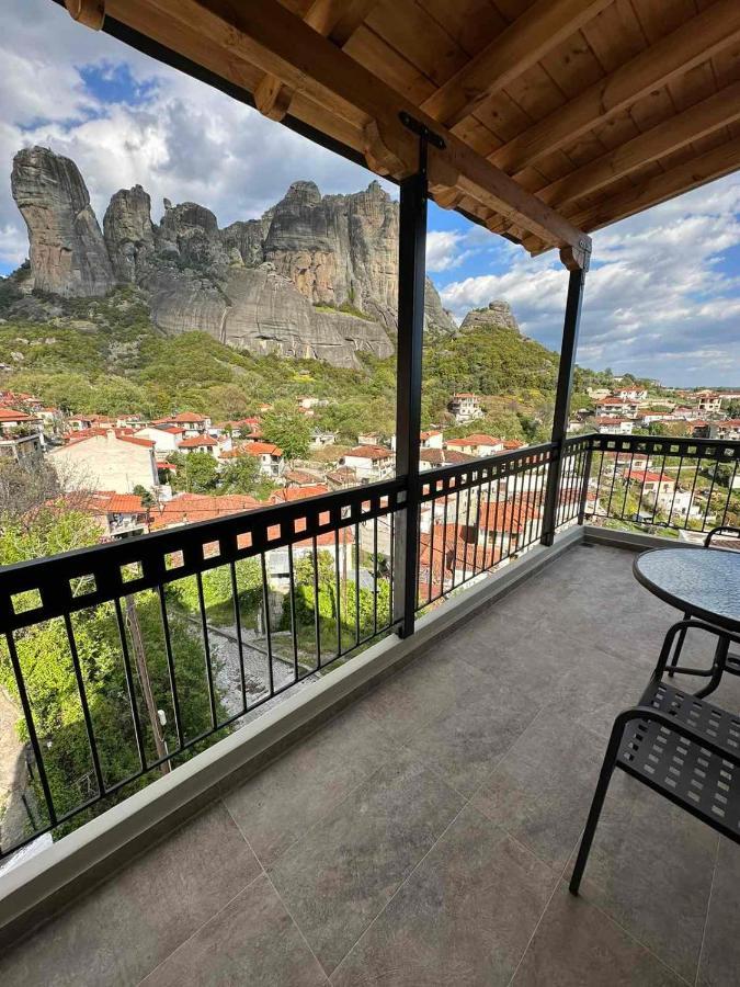 Meteora Sunrise Apartment