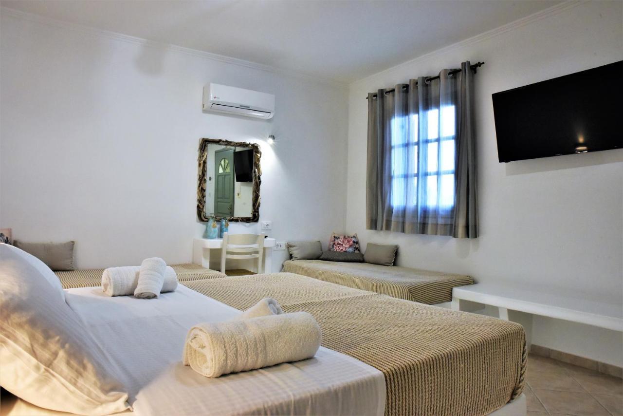 Avra Milos Guest house