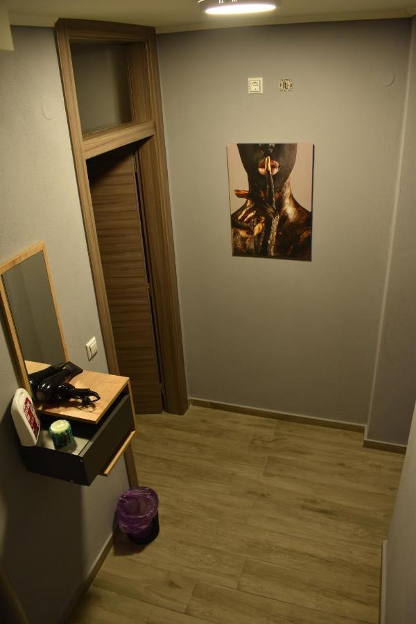 Relaxo Maisonette Kyma * Nea Peramos (Macedonia)
