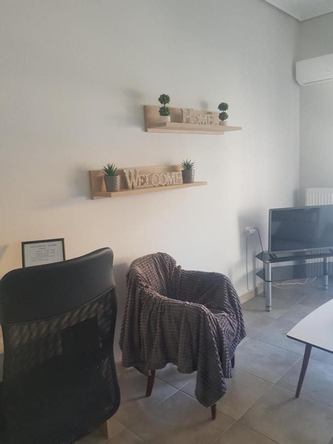 Here - στο κέντρο του βόλου Apartment *