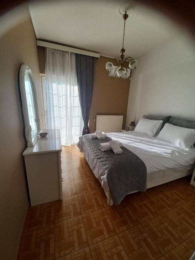 Harma Cozy Apartment Athens