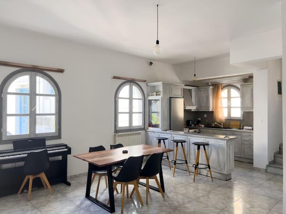 Naxian Downtown Holiday home
