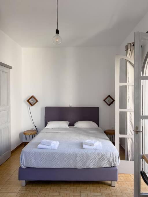 Naxian Downtown Holiday home *