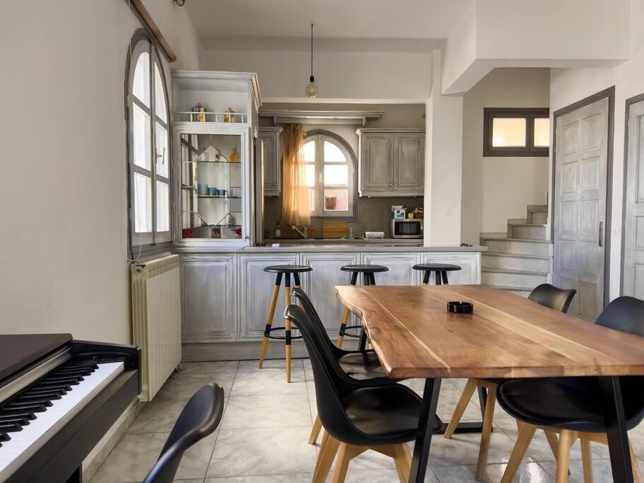 Naxian Downtown Holiday home