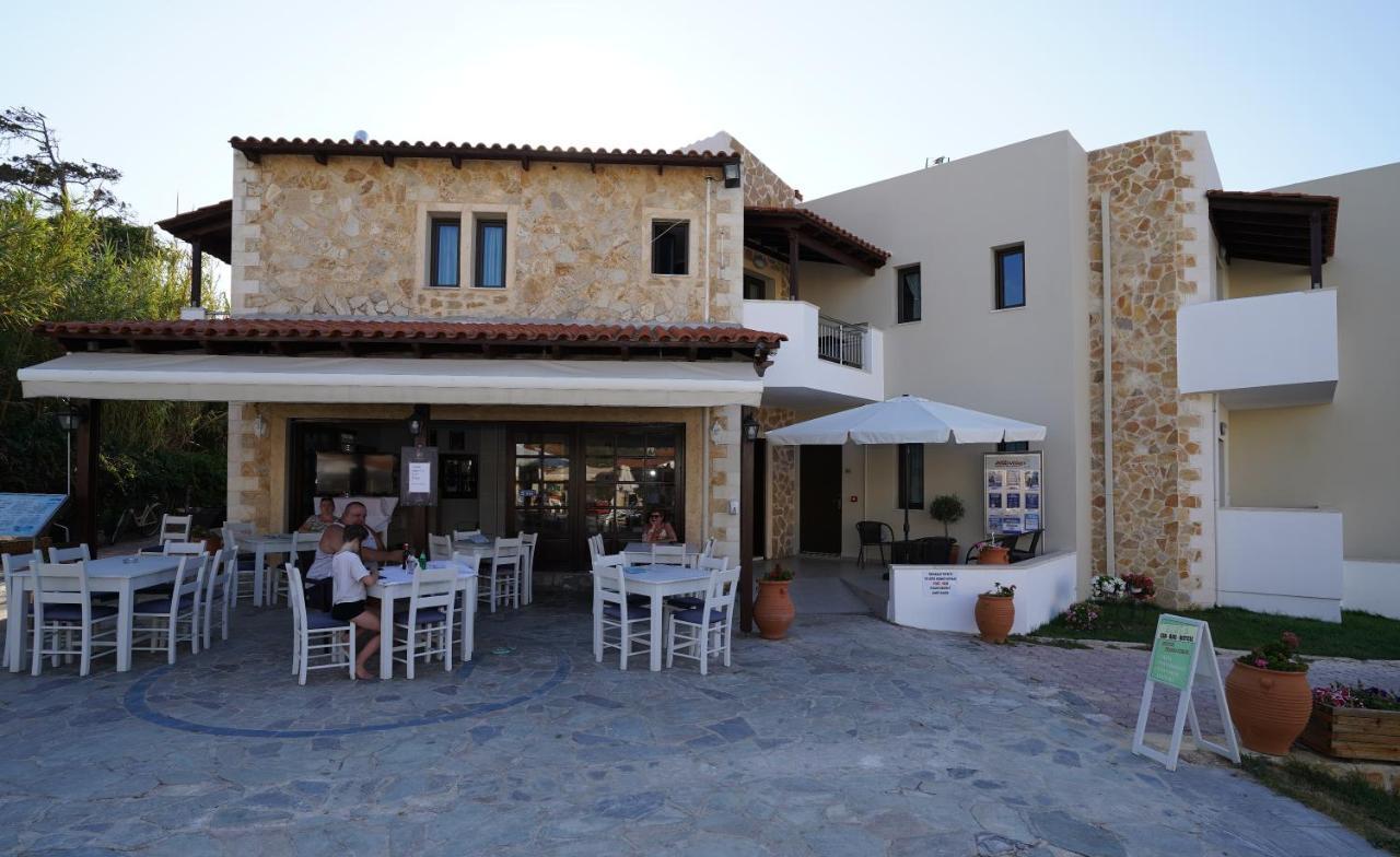 Ledra Aparthotel