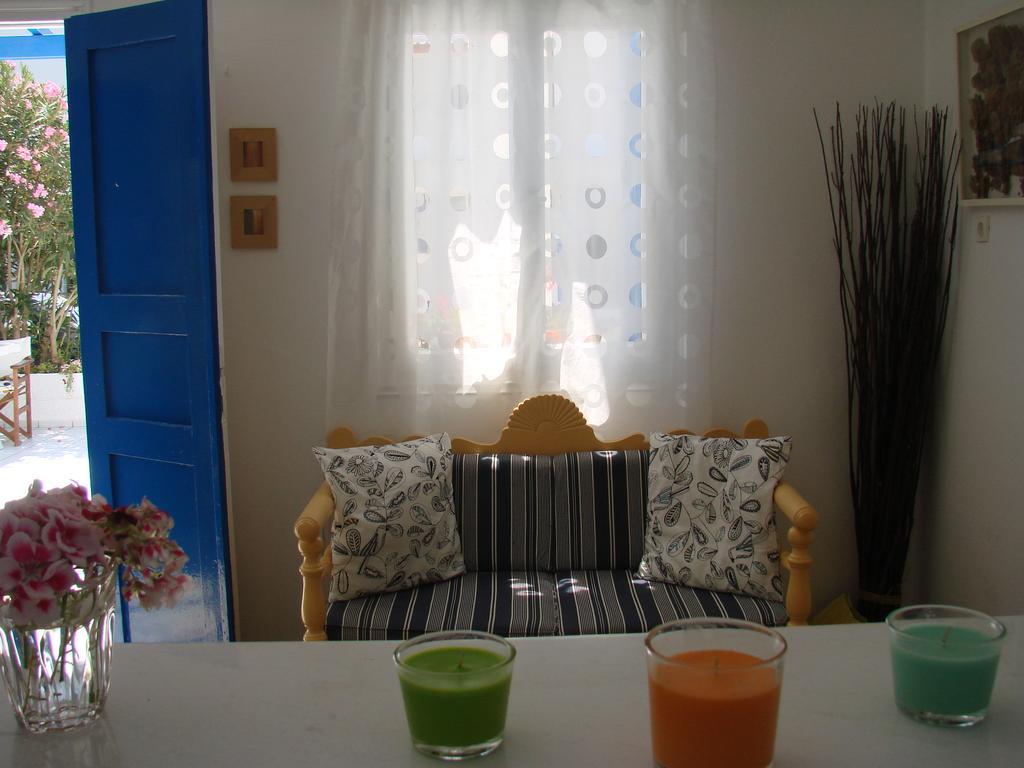 Aegialis & Apartment