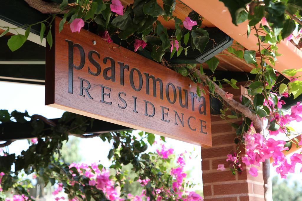 Psaromoura *