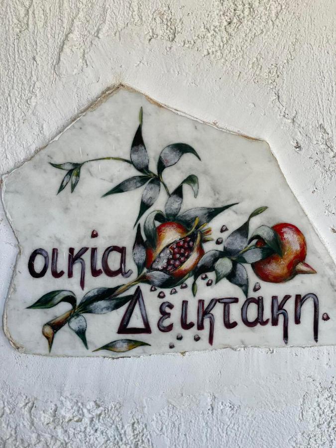 πετροχτιστο αρχοντικό με υπεροχή θεα Rodhia (Crete)