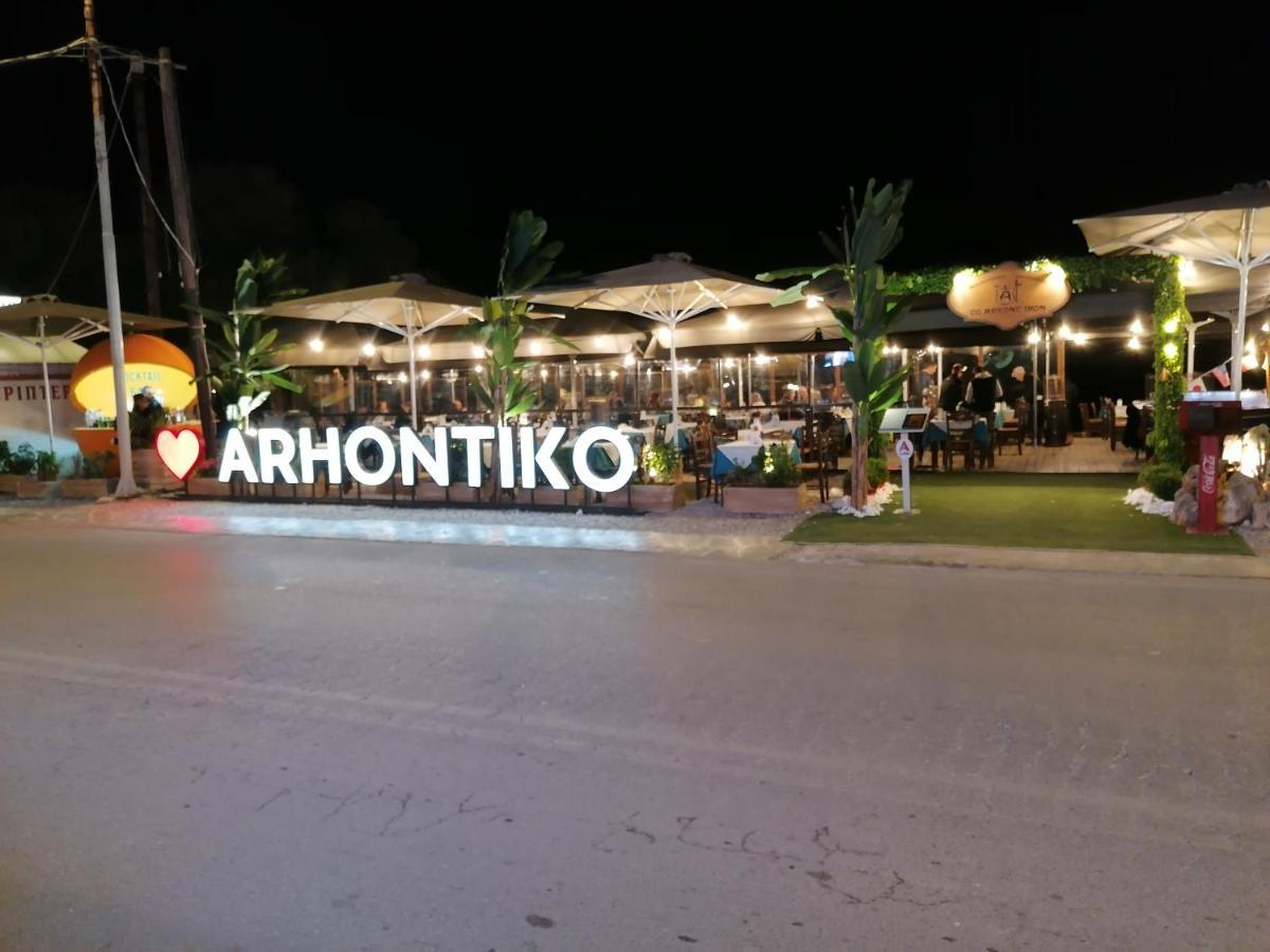 B.k.group3 * Artemida (Attica)