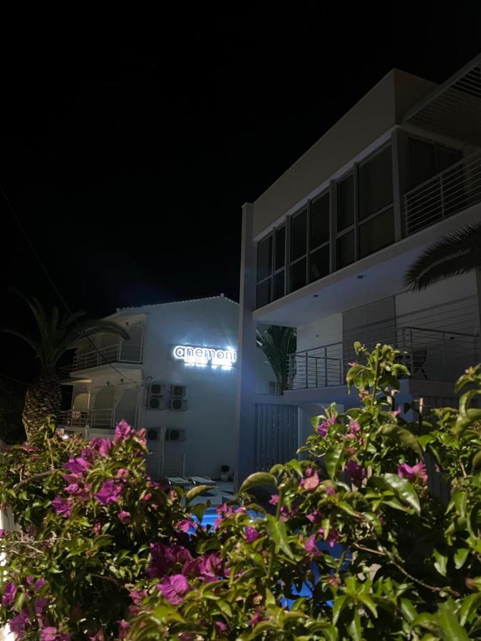 Hotel Anemoni Skiathos Town