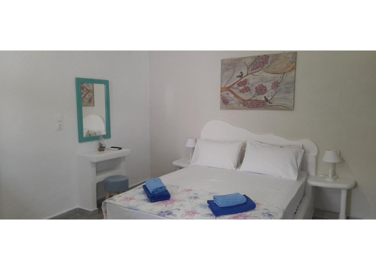 Summer House Apartment
