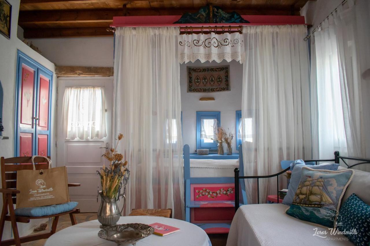 Leros Windmills Apartment