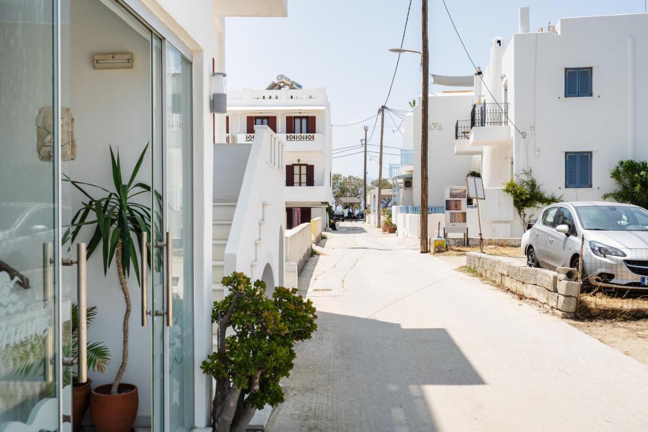 Flerianos Naxos Aparthotel Agios Prokopios (Naxos)