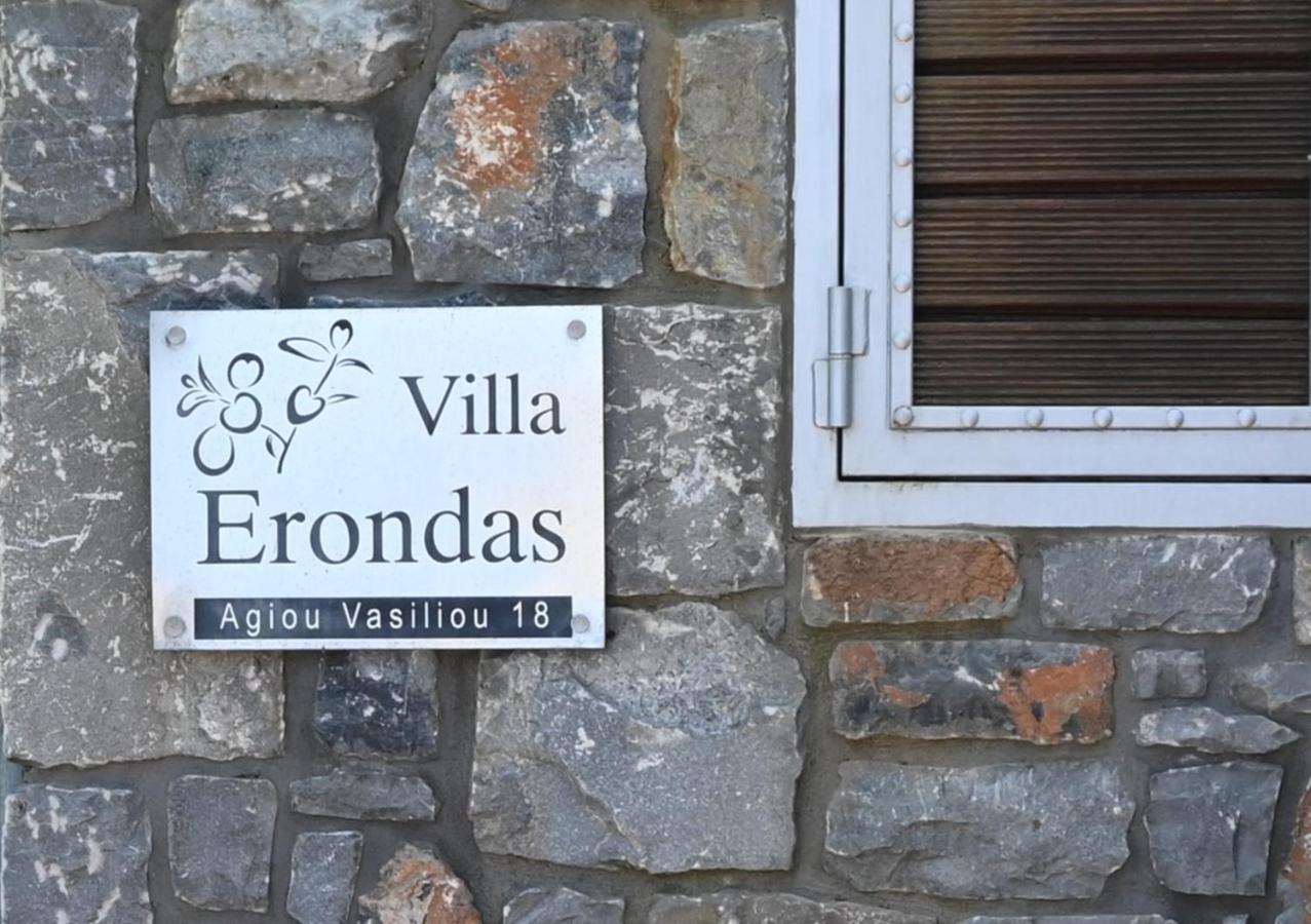 Villa Erondas *