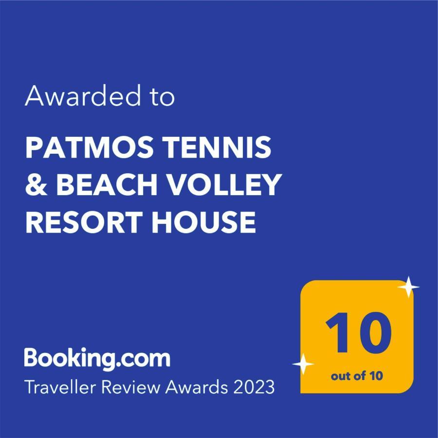 Holiday home Patmos Tennis & Tennis Court's *