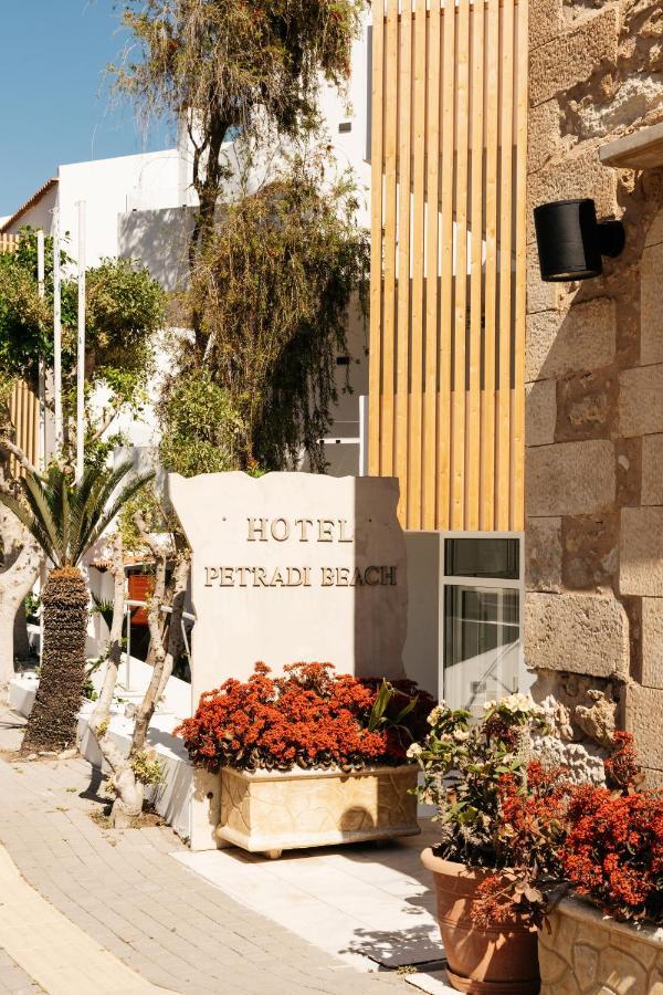 Hotel Petradi Lounge