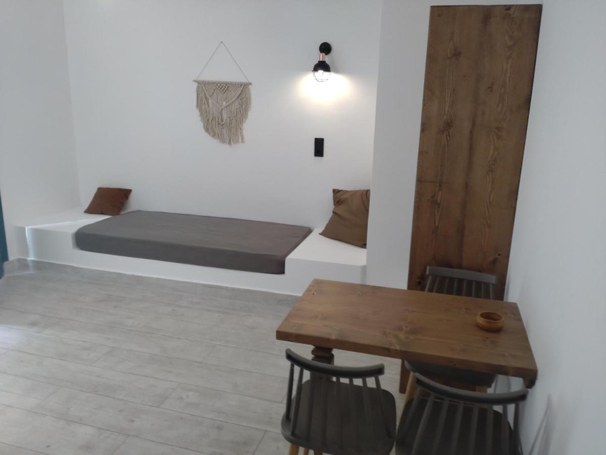 Aparthotel Kyra Panagia Hotel 3*