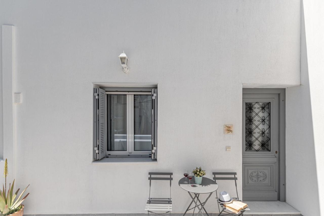 Nektar, Luxury In Chora Naxos * Naxos City