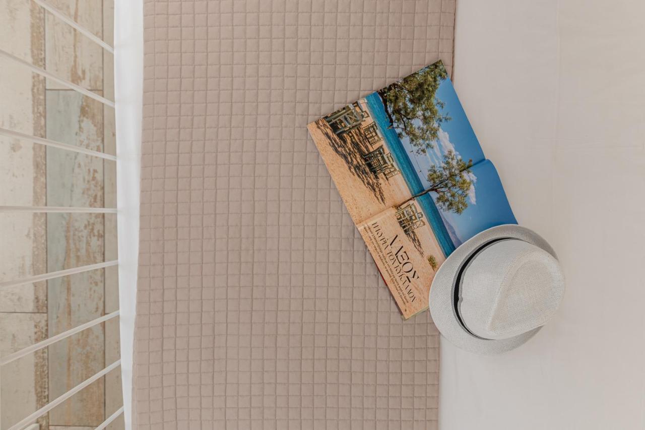 Nektar, Luxury In Chora Naxos *
