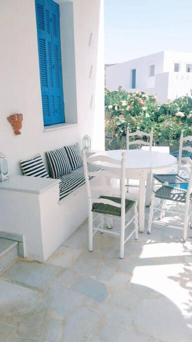 Lemonia House Apartment *