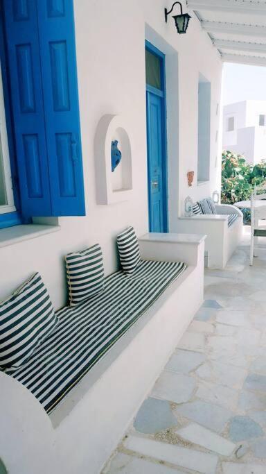 Lemonia House *