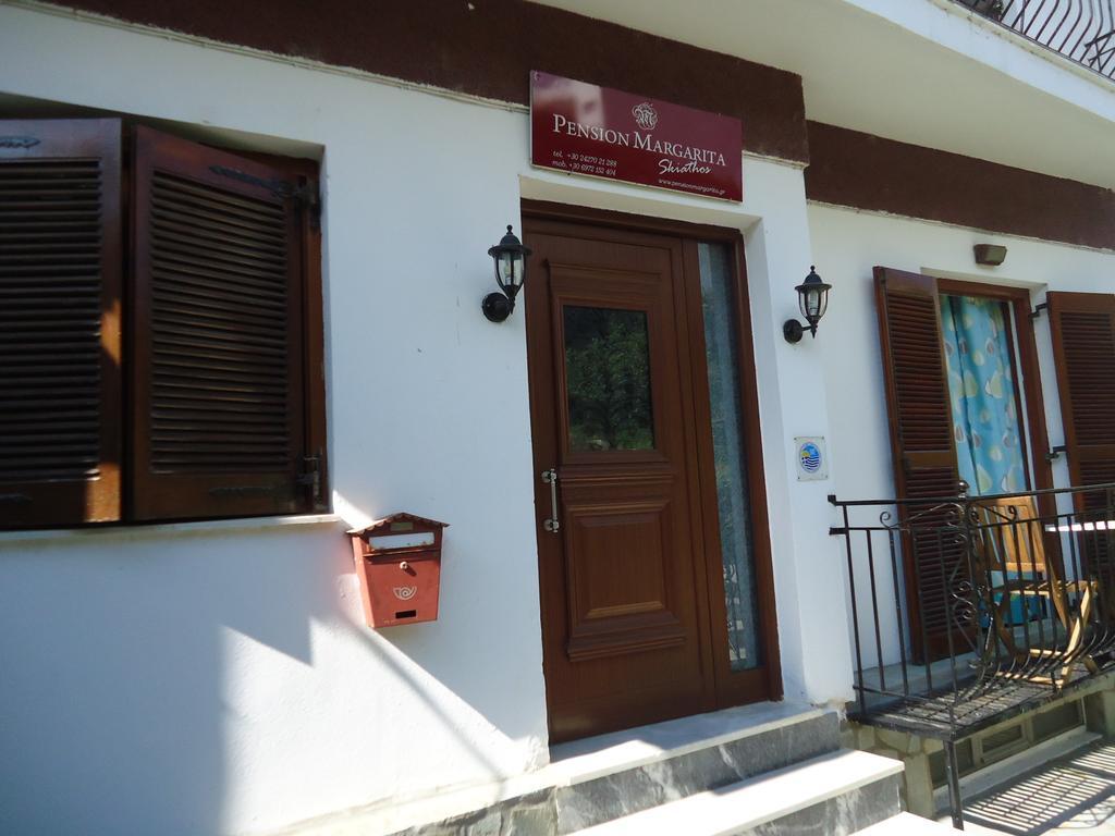 Margarita Skiathos Town