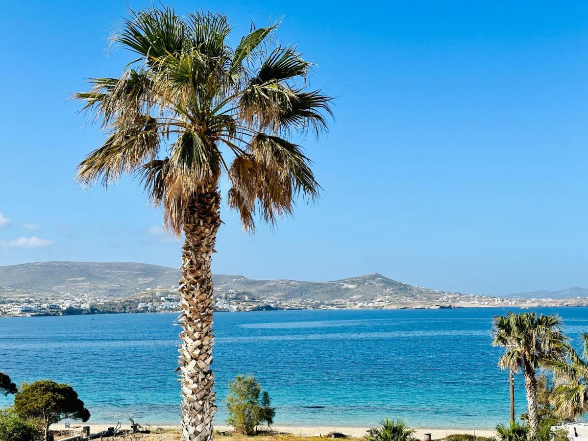 Hotel Paradiso Boutique Parikia (Paros)