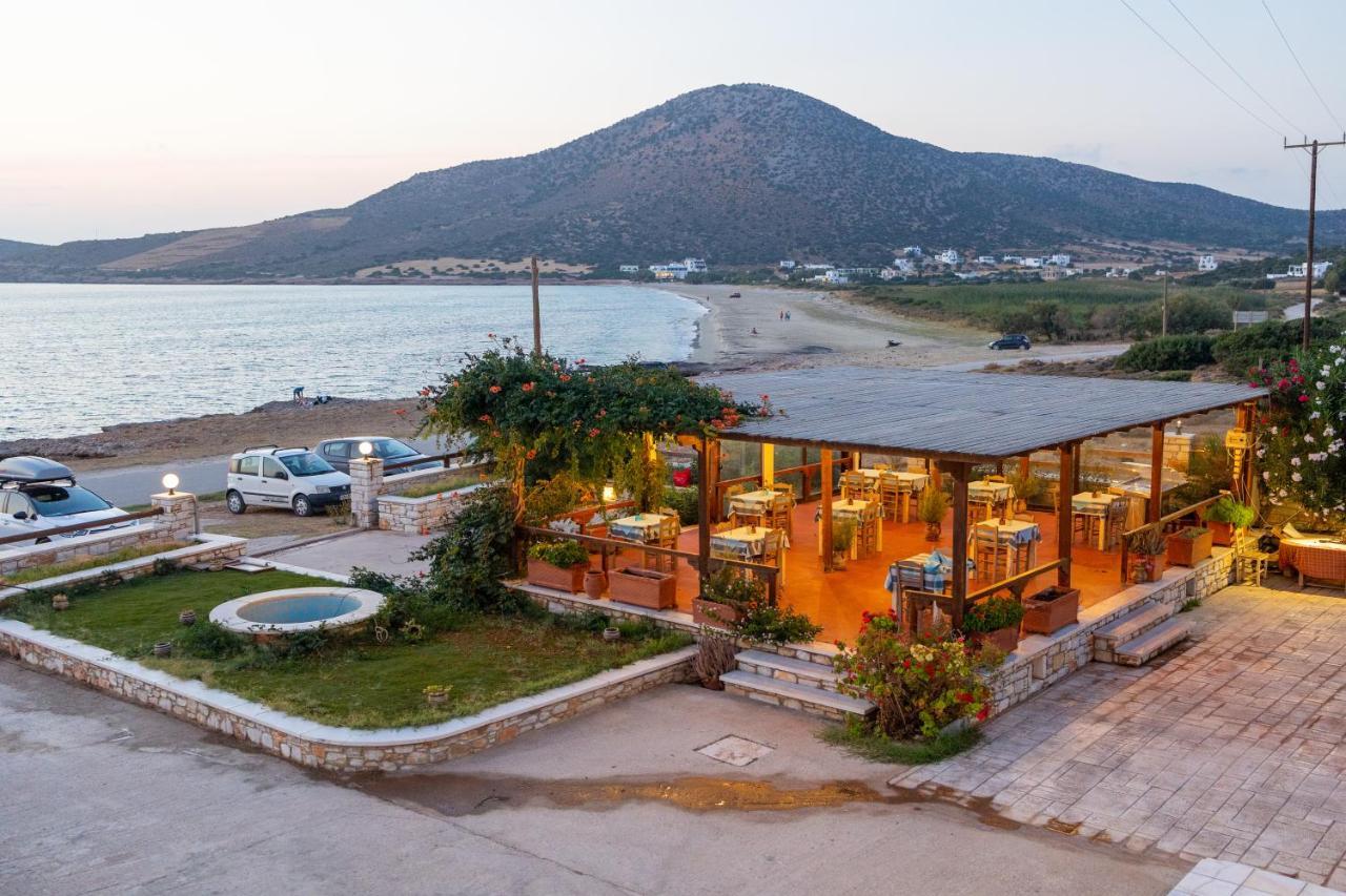 Aparthotel Avgerinos Village *