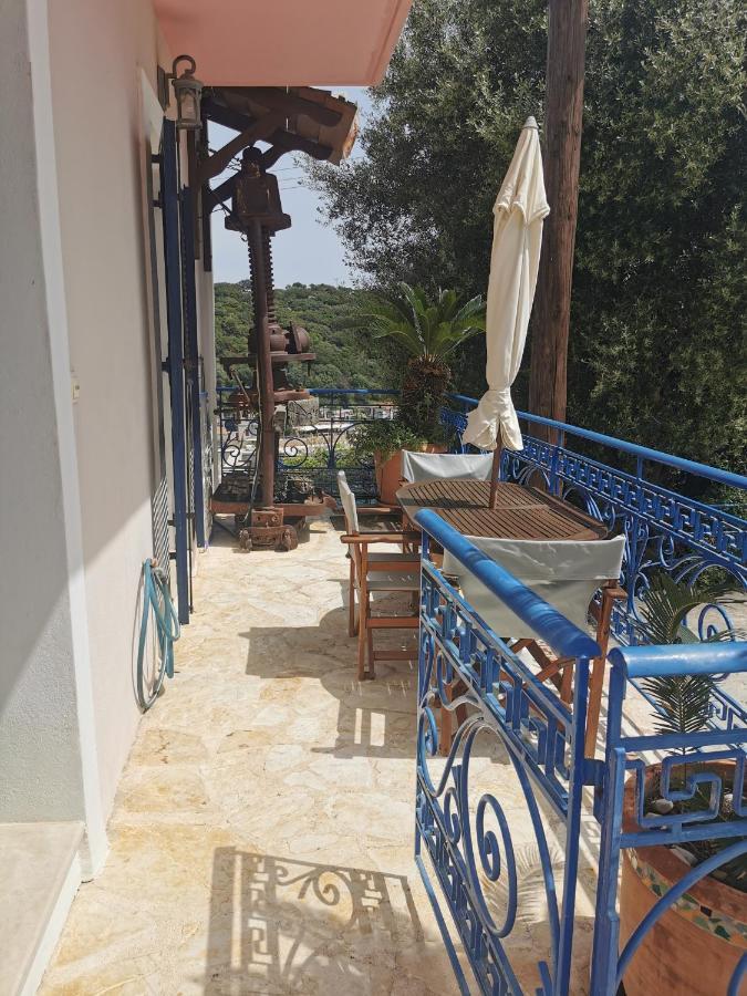 Argalios Apartment