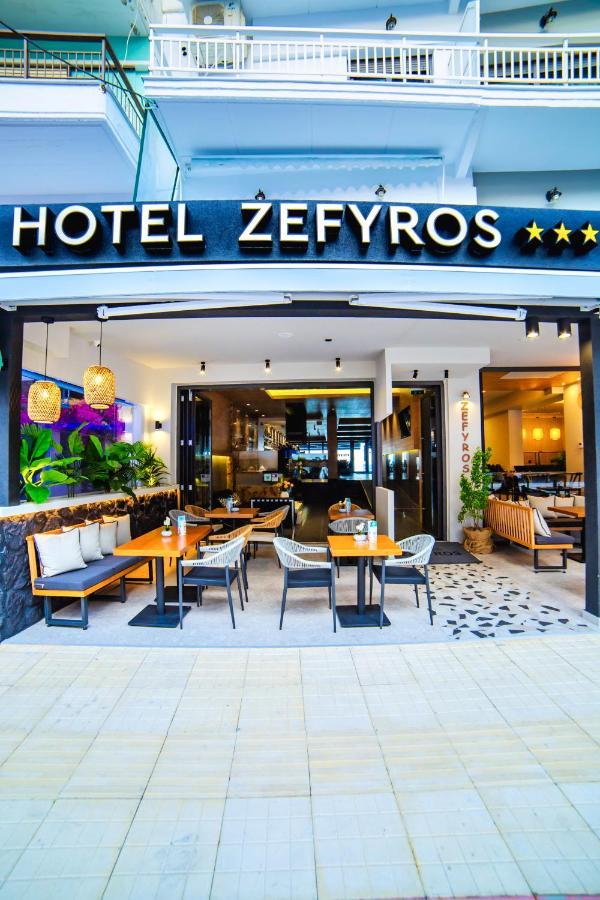 Zefyros Hotel 3*